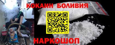 метамфетамин Свободный