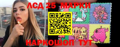 мяу мяу мука Славгород