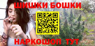 метамфетамин Свободный