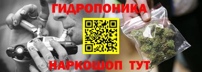 метамфетамин Свободный