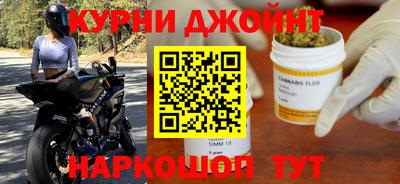меф Славянск-на-Кубани