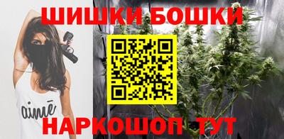 мяу мяу мука Славгород
