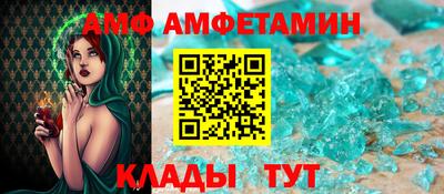 ECSTASY Северобайкальск