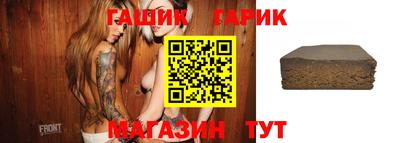 ECSTASY Северобайкальск