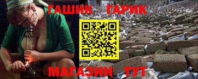 ECSTASY Северобайкальск